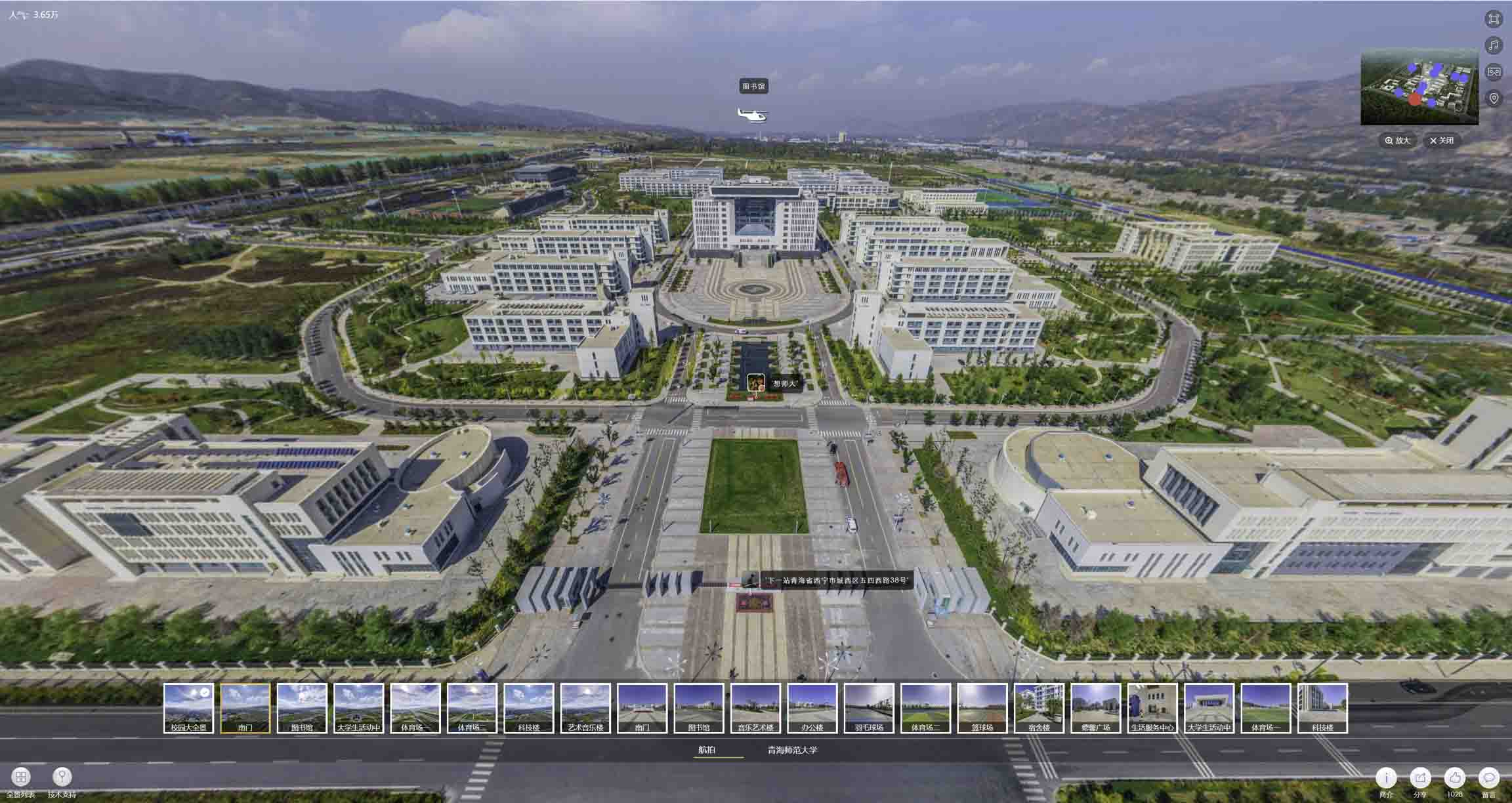 雷州油菜花-惊艳半生的花海仙境